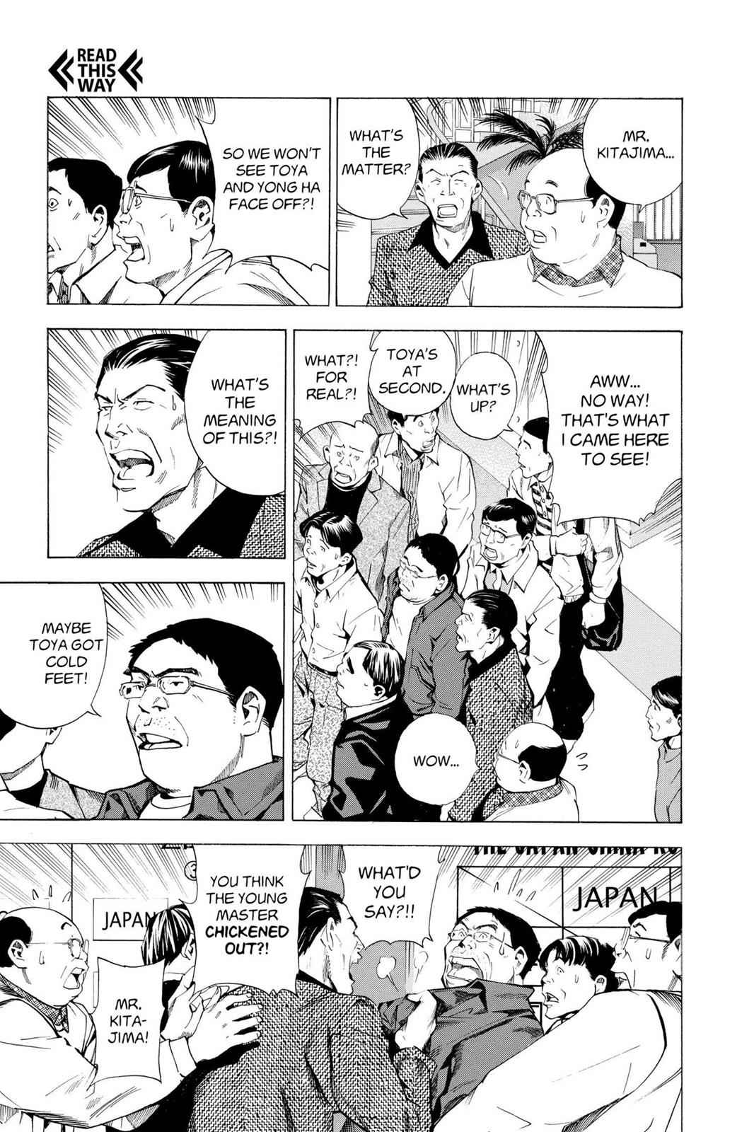 Hikaru no Go Chapter 183 Page 13