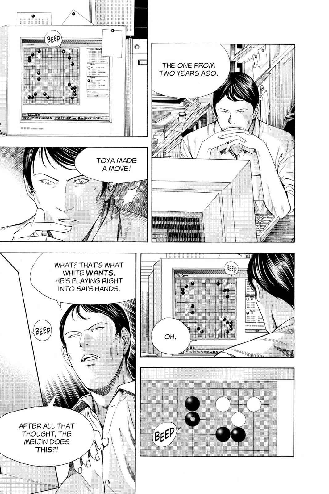 Hikaru no Go Chapter 113 Page 5