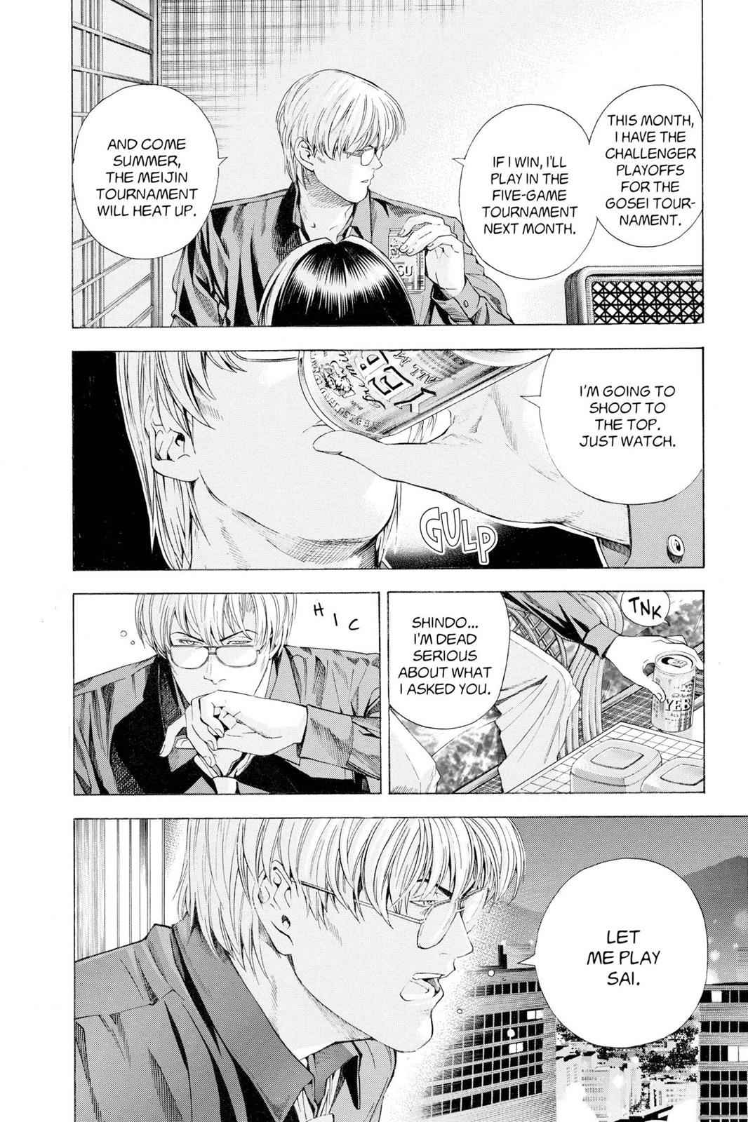 Hikaru no Go Chapter 124 Page 8