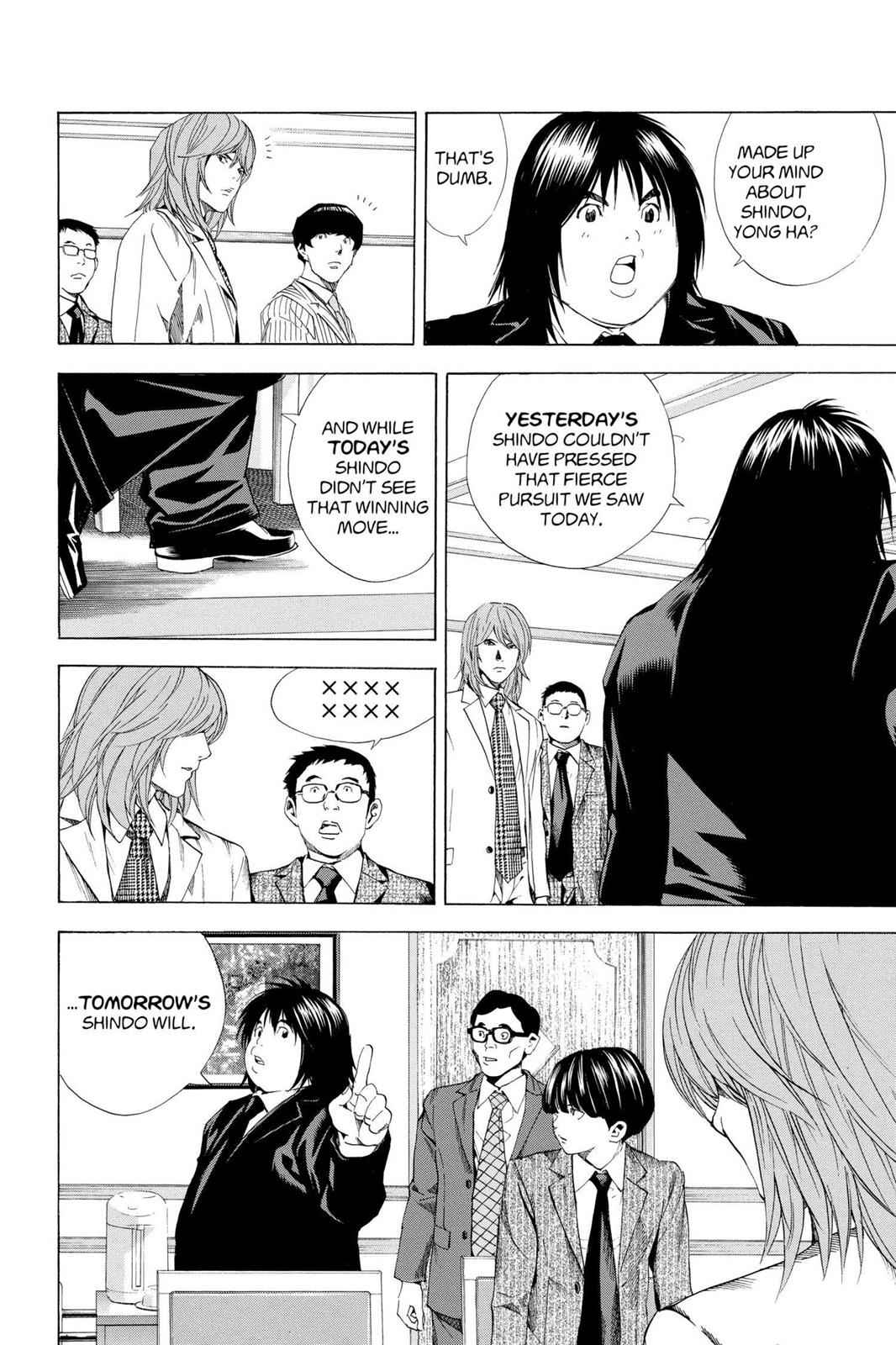 Hikaru no Go Chapter 181 Page 14