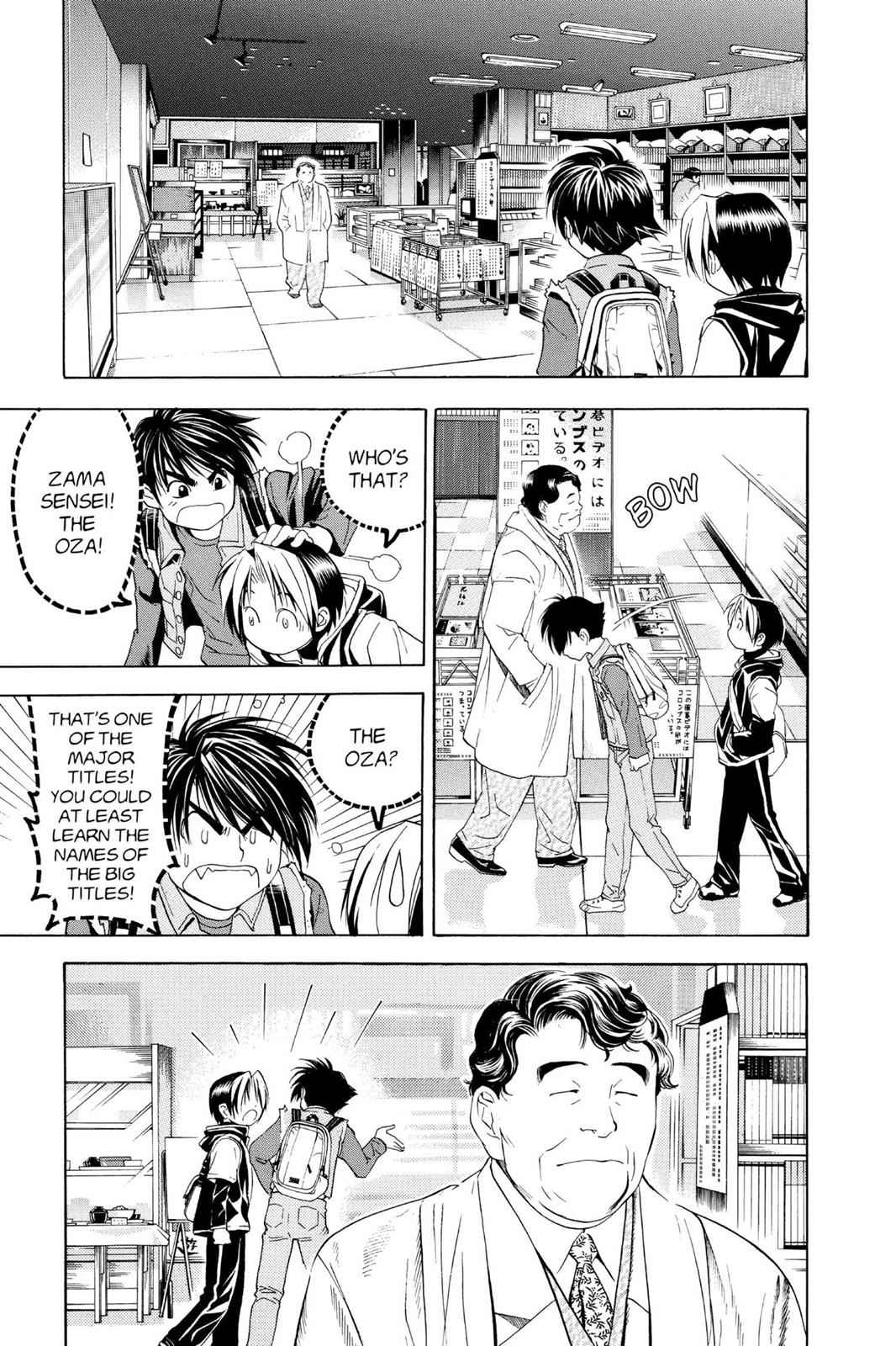 Hikaru no Go Chapter 47 Page 9