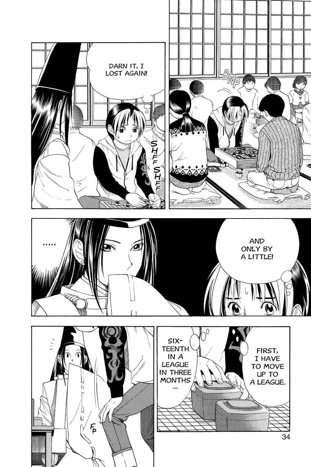 Hikaru no Go Chapter 53 Page 6