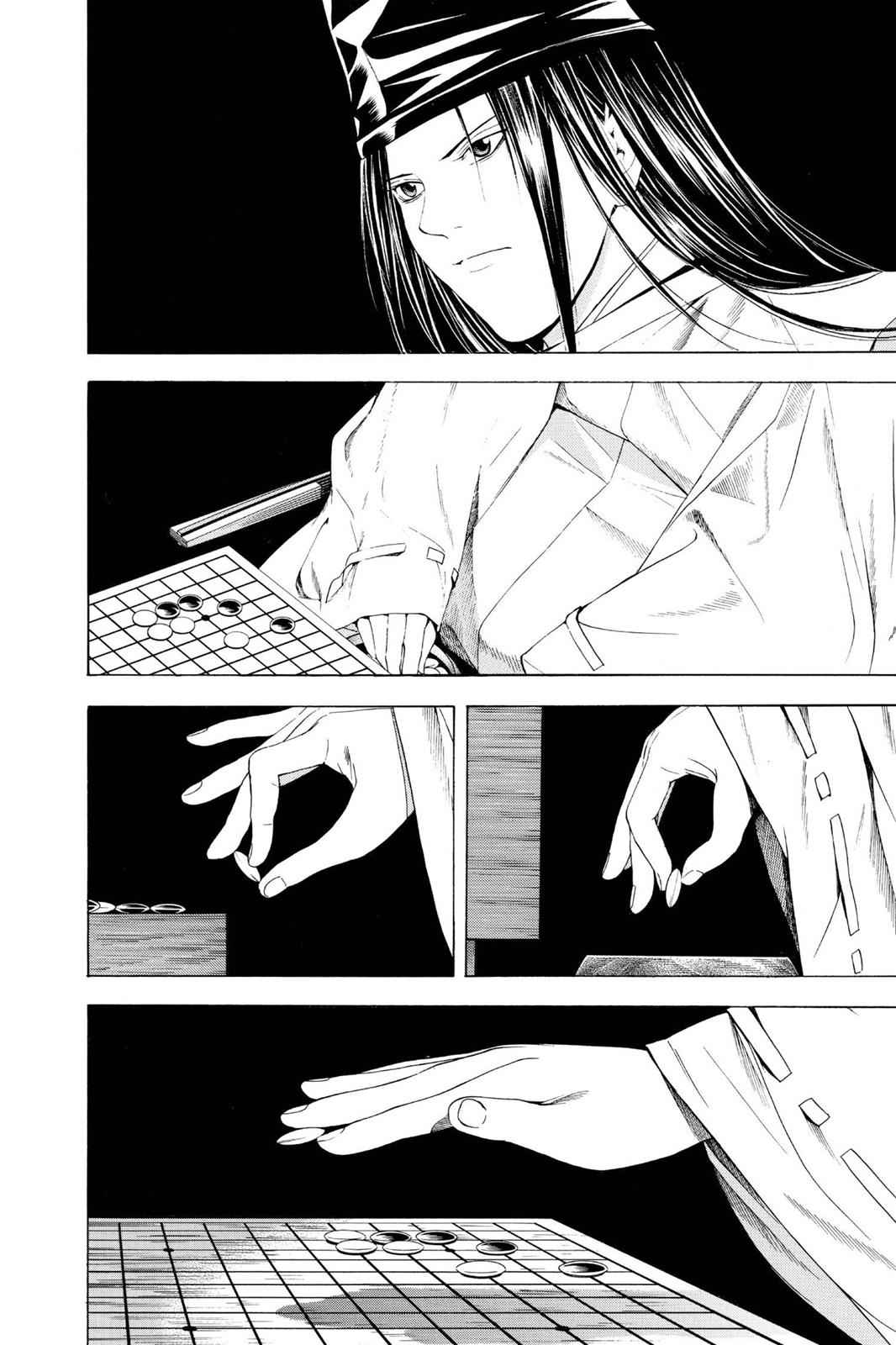 Hikaru no Go Chapter 112 Page 12