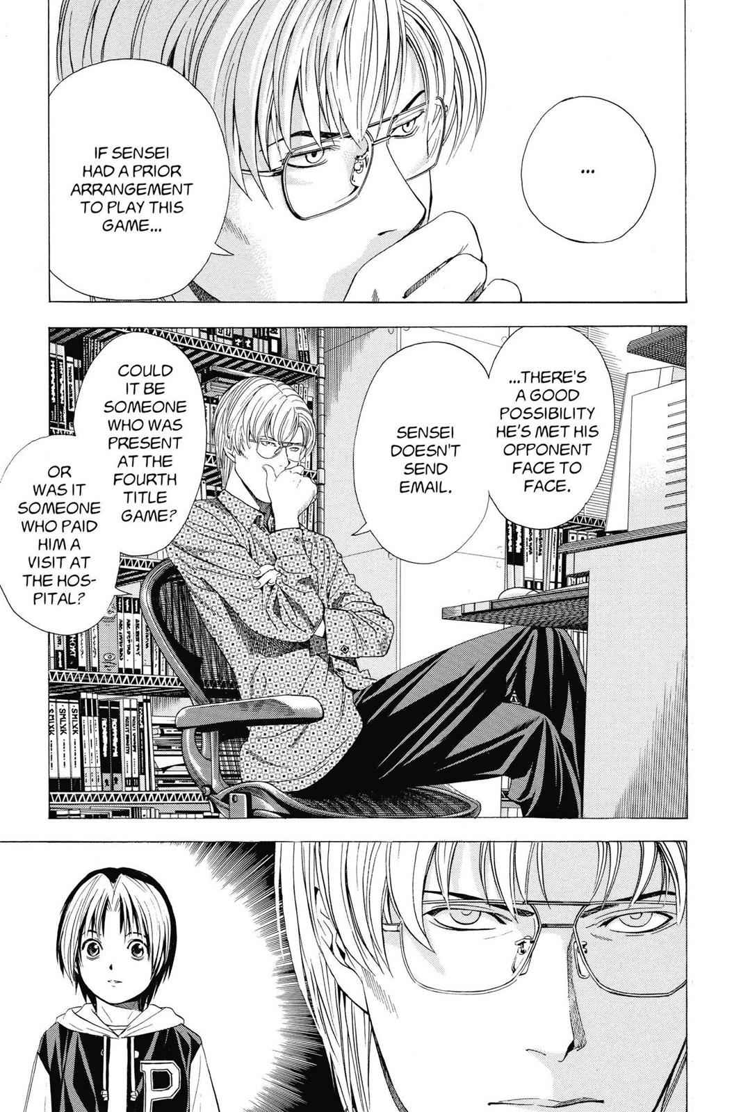Hikaru no Go Chapter 115 Page 3