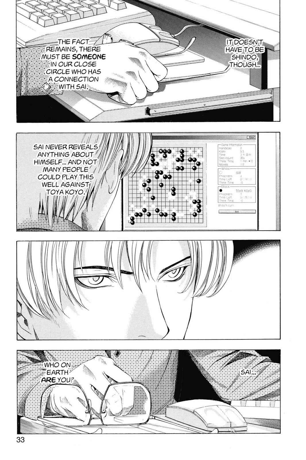 Hikaru no Go Chapter 115 Page 5