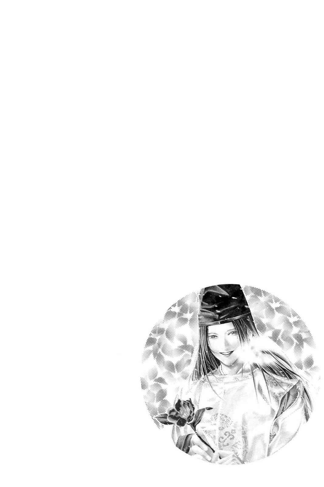Hikaru no Go Chapter 148.1 Page 9