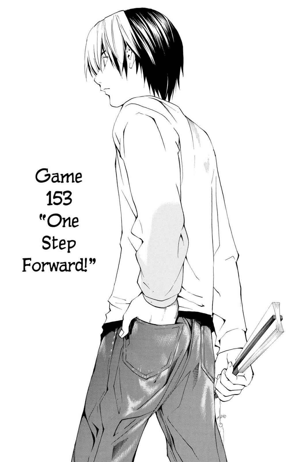Hikaru no Go Chapter 153 Page 1