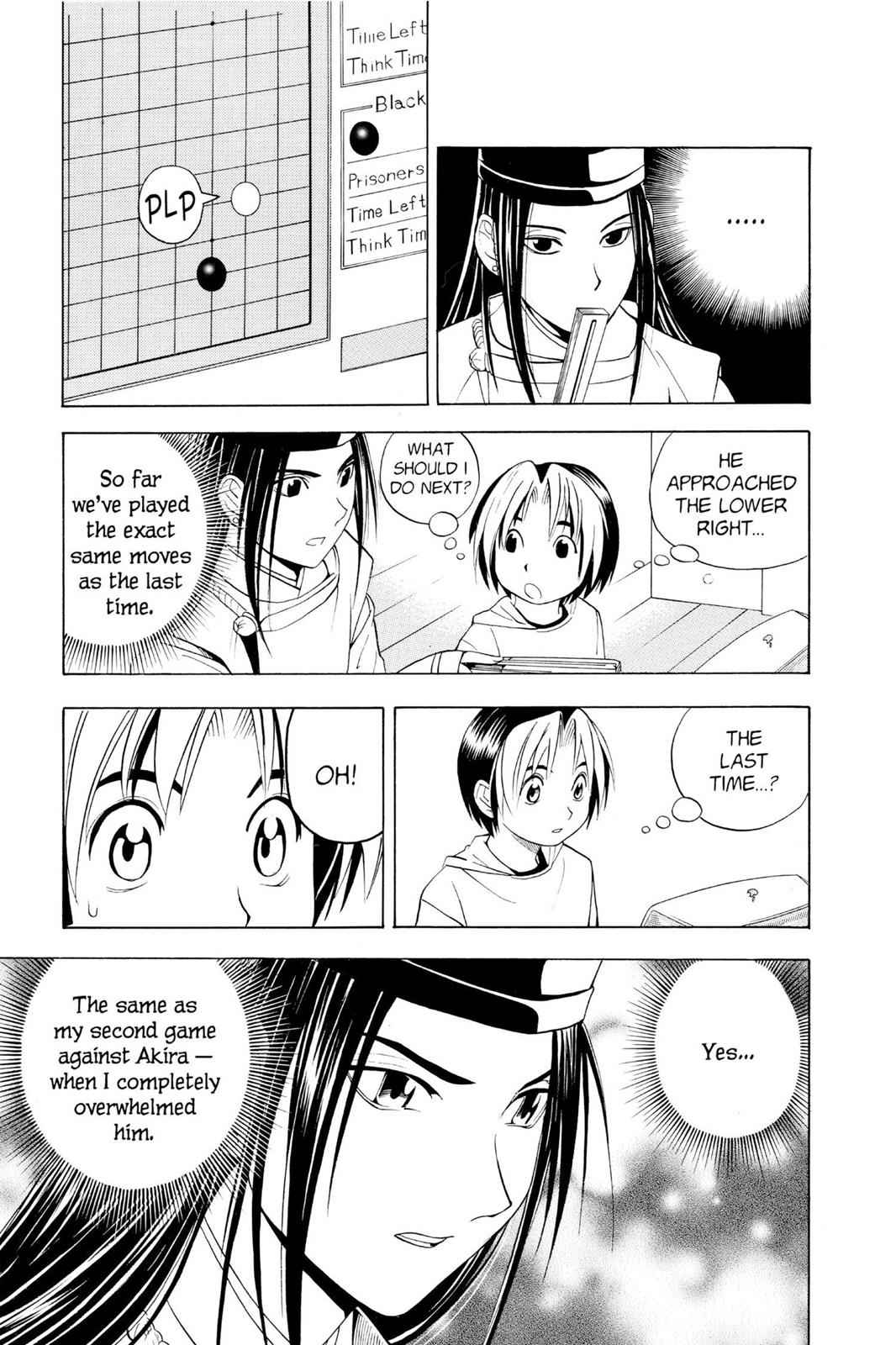 Hikaru no Go Chapter 34 Page 5