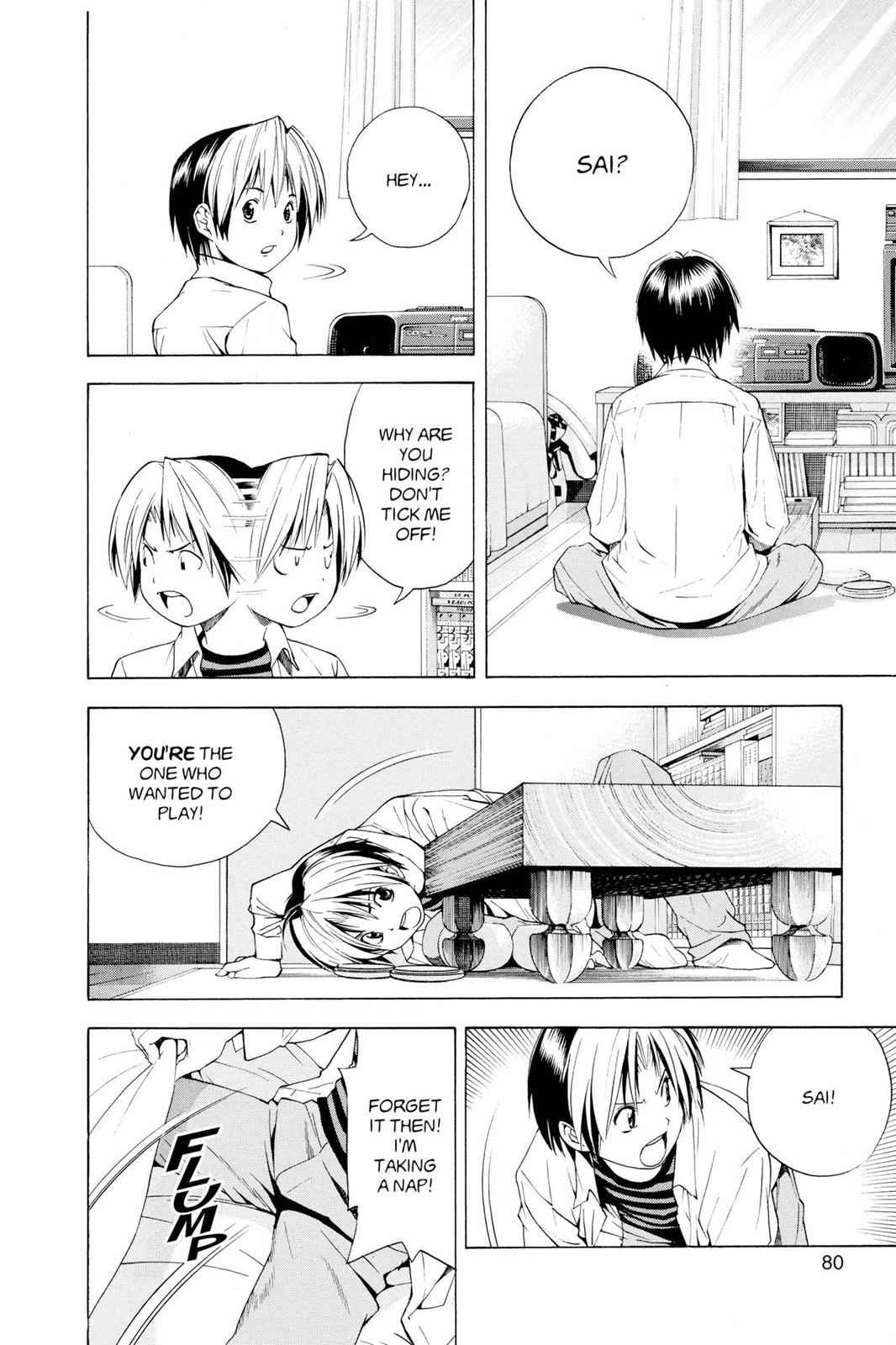 Hikaru no Go Chapter 125 Page 2