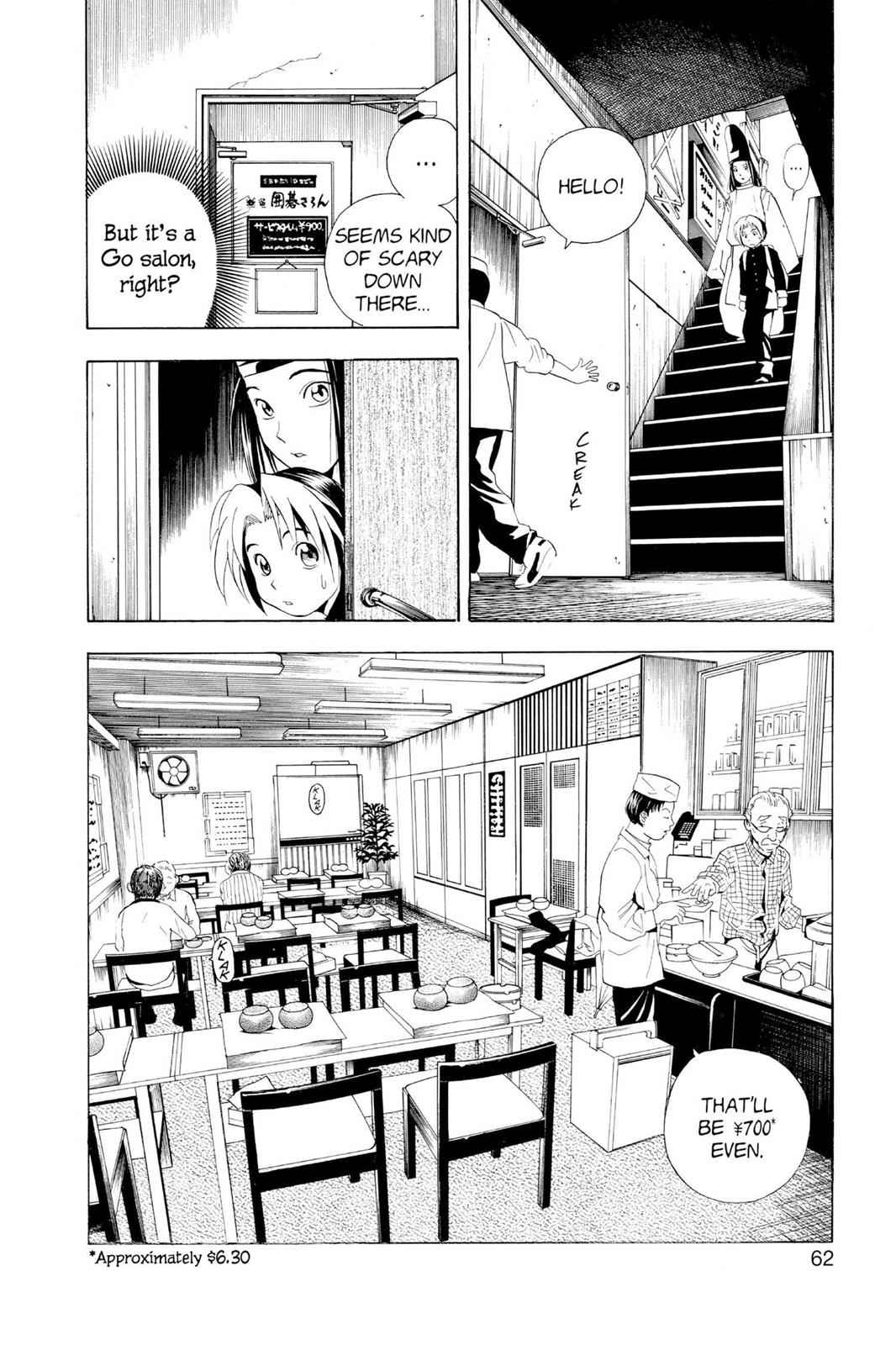 Hikaru no Go Chapter 19 Page 12