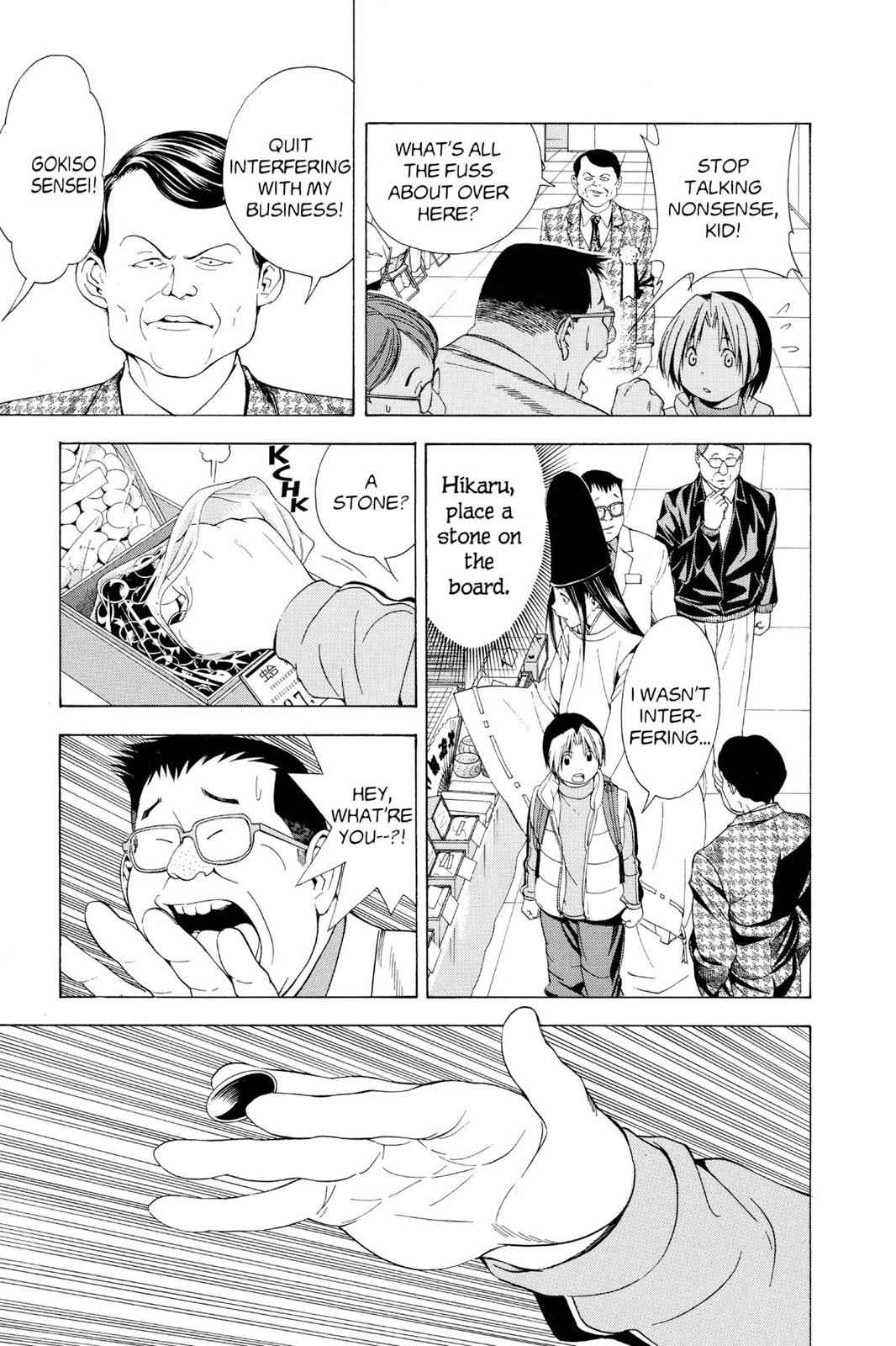 Hikaru no Go Chapter 103 Page 7