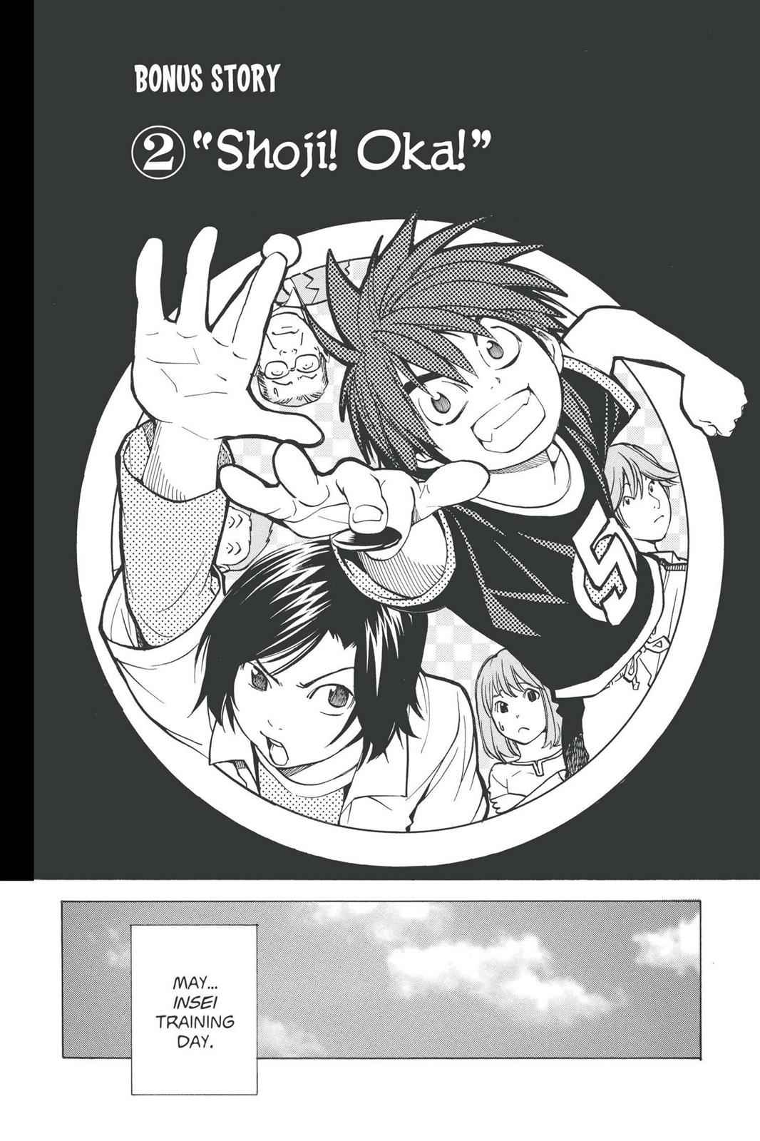 Hikaru no Go Chapter 189.6 Page 1