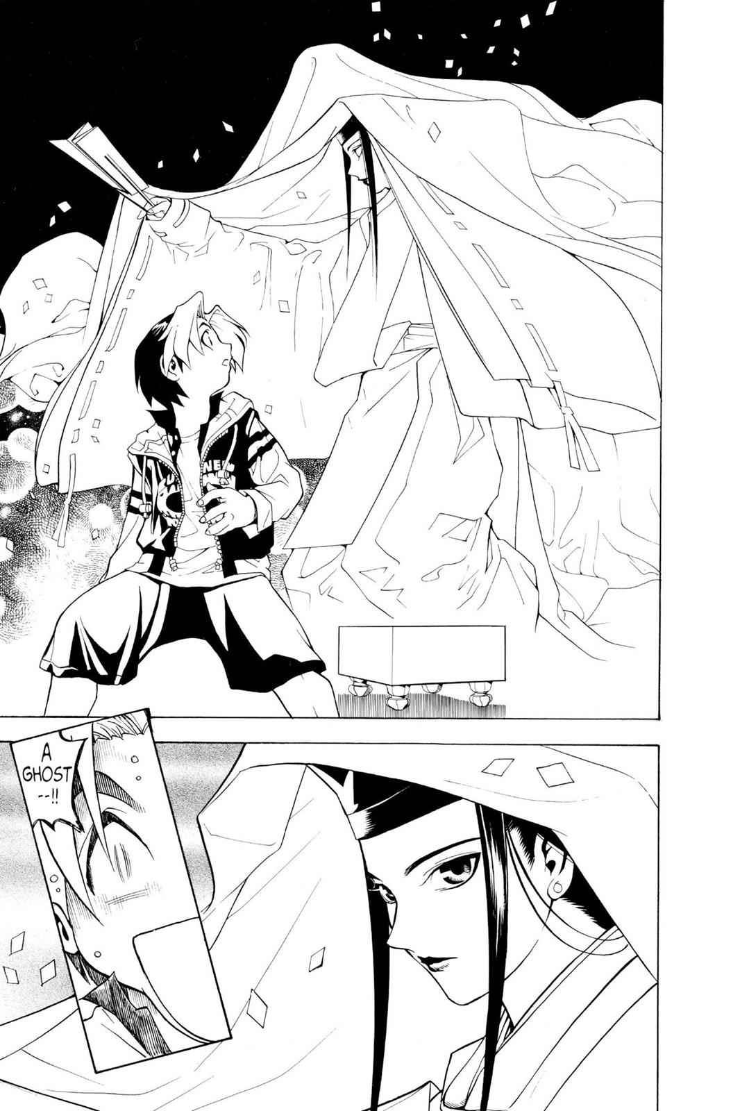 Hikaru no Go Chapter 1 Page 12