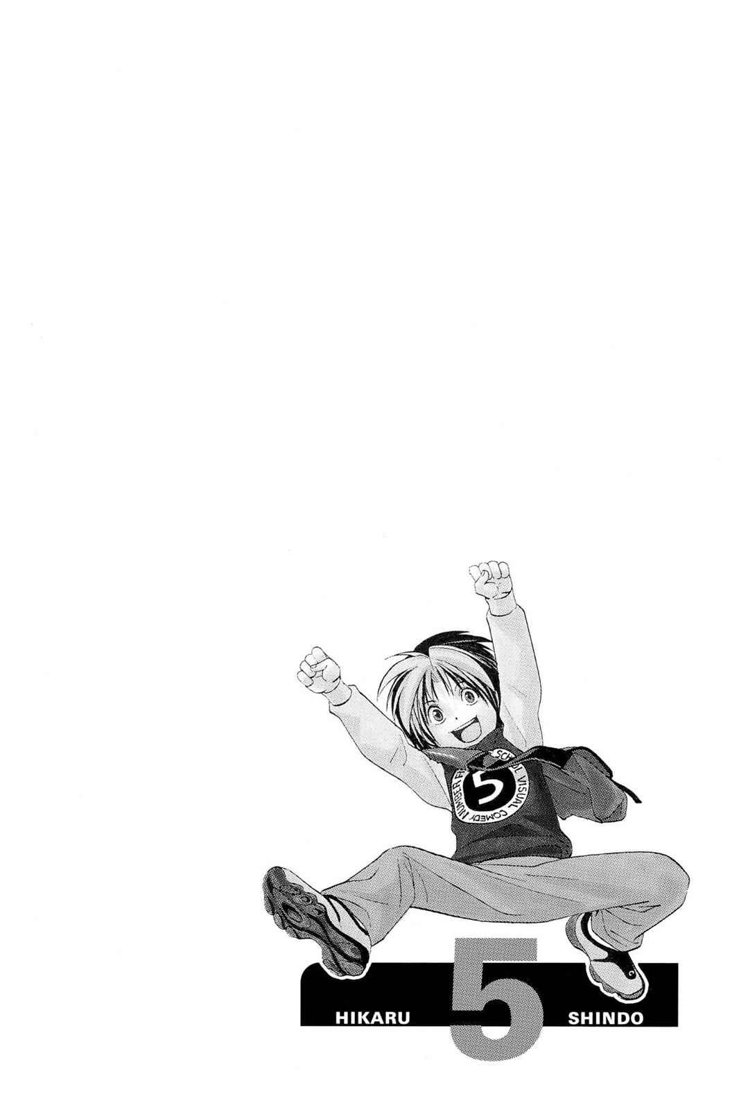 Hikaru no Go Chapter 110 Page 4