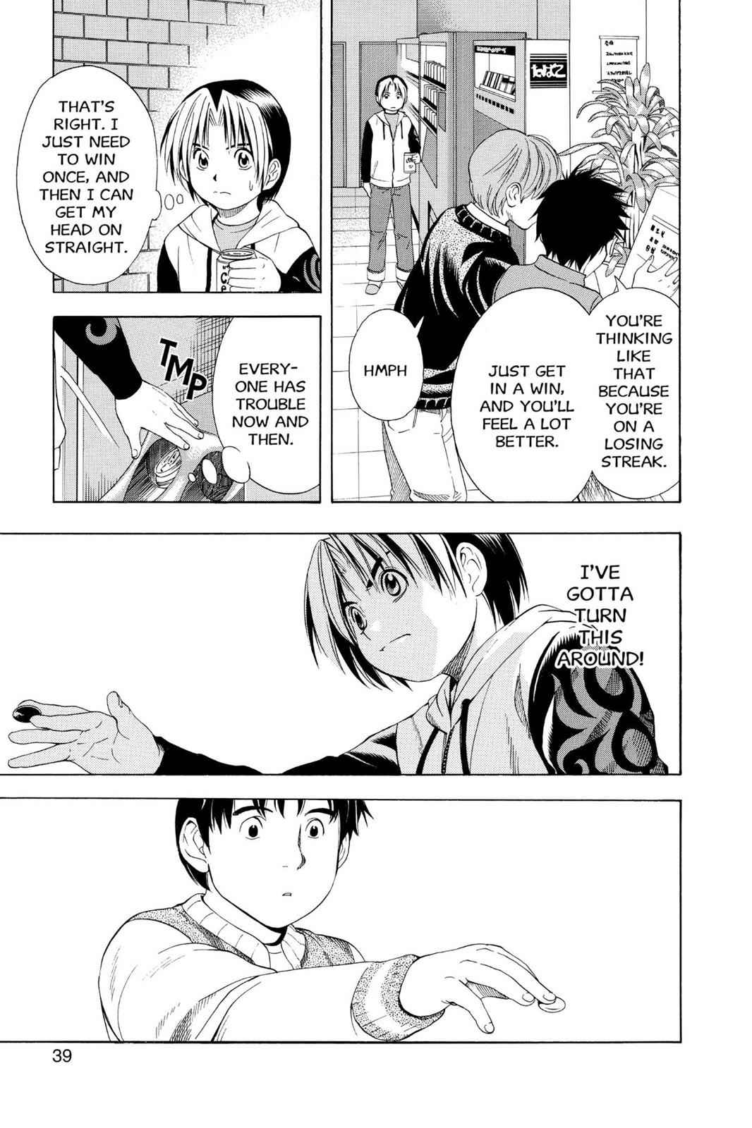 Hikaru no Go Chapter 53 Page 11
