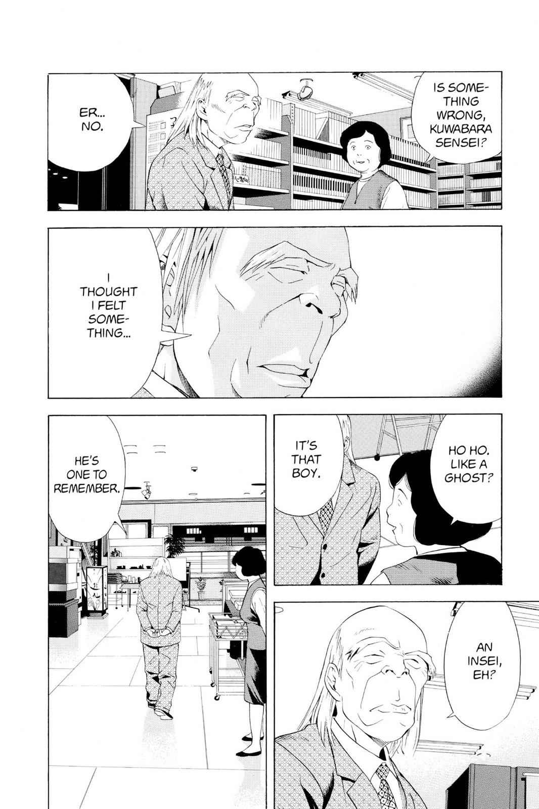 Hikaru no Go Chapter 61 Page 13