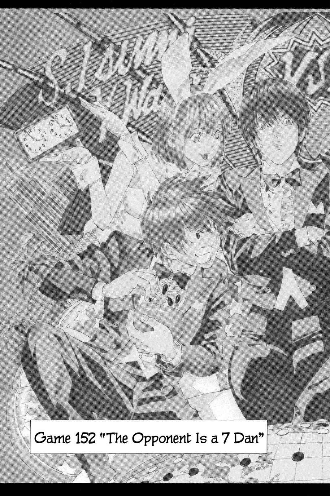 Hikaru no Go Chapter 152 Page 3