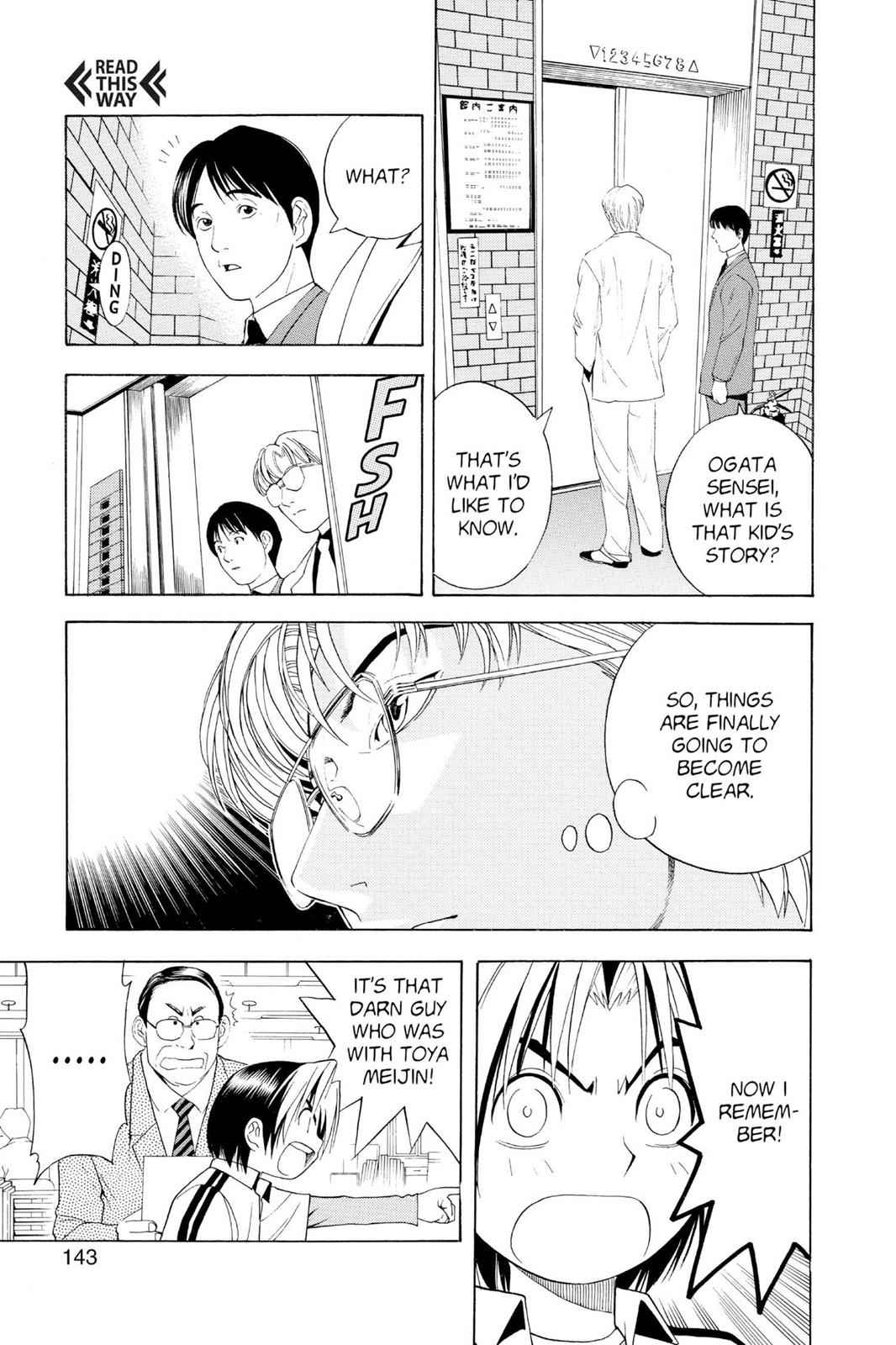 Hikaru no Go Chapter 41 Page 7