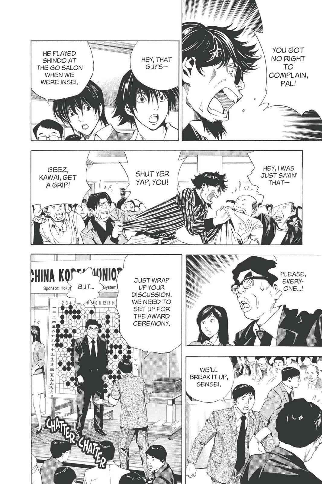Hikaru no Go Chapter 189 Page 6