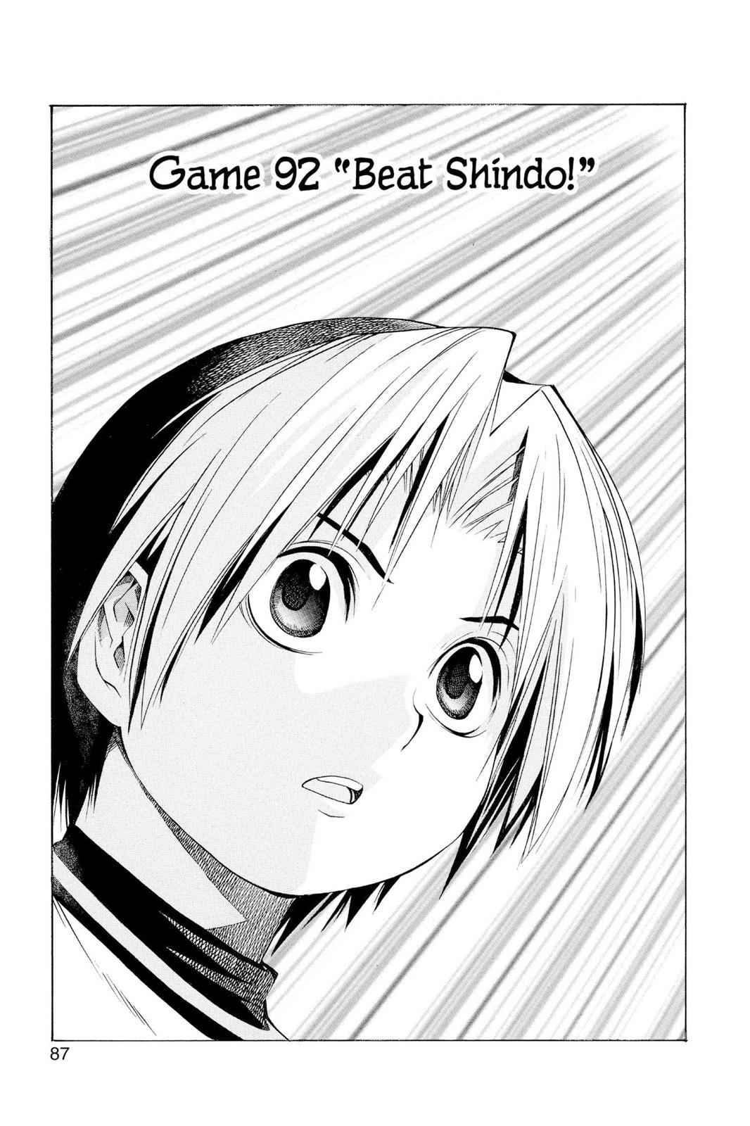 Hikaru no Go Chapter 92 Page 1