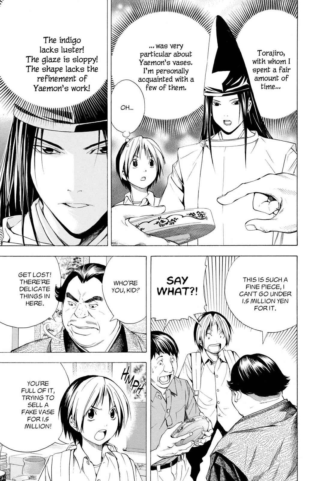 Hikaru no Go Chapter 148.6 Page 15