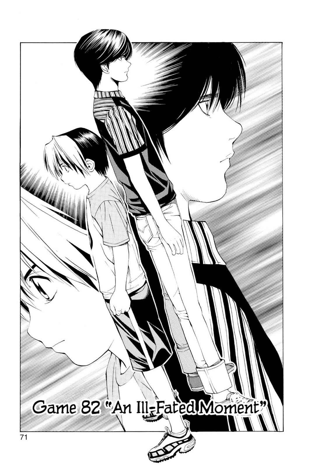 Hikaru no Go Chapter 82 Page 1