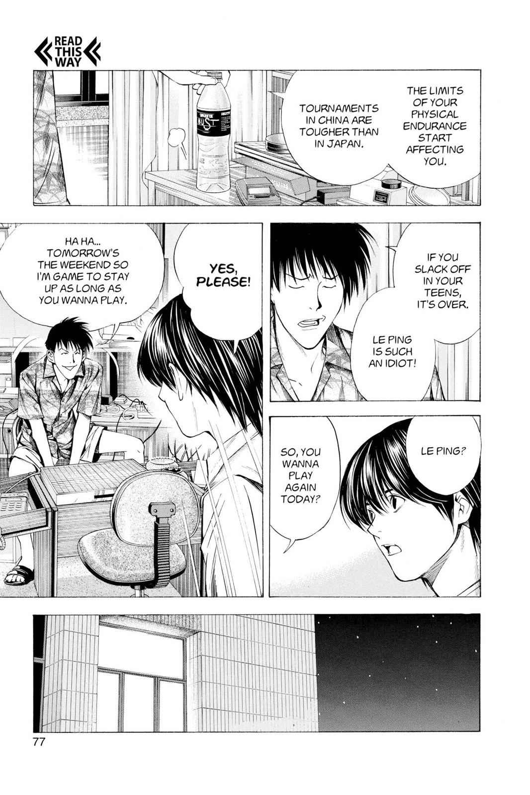 Hikaru no Go Chapter 134 Page 7