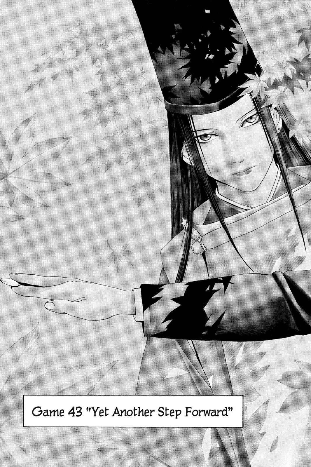 Hikaru no Go Chapter 43 Page 3