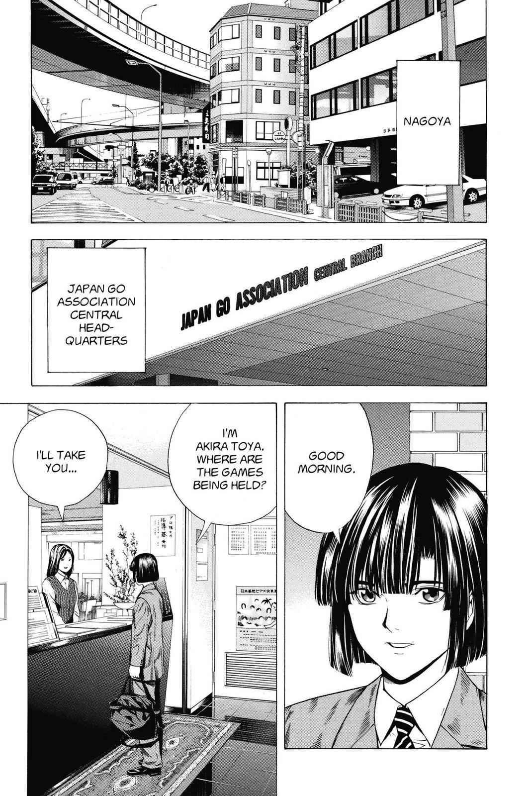 Hikaru no Go Chapter 121 Page 7