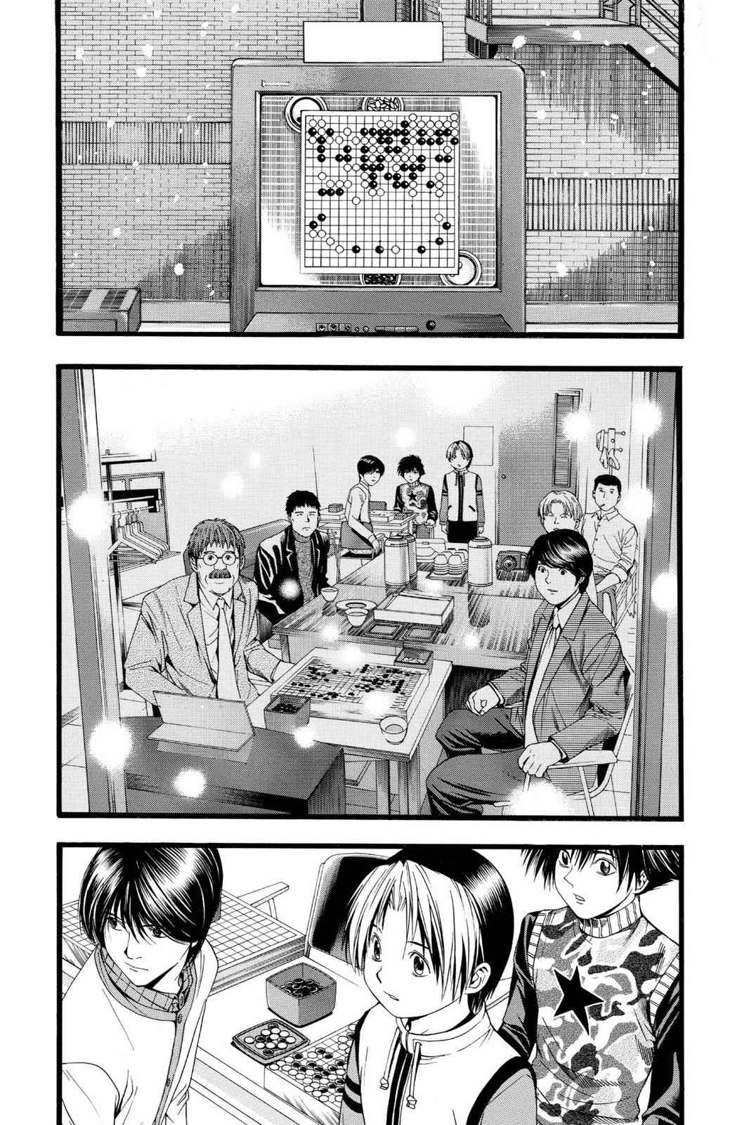 Hikaru no Go Chapter 98 Page 13