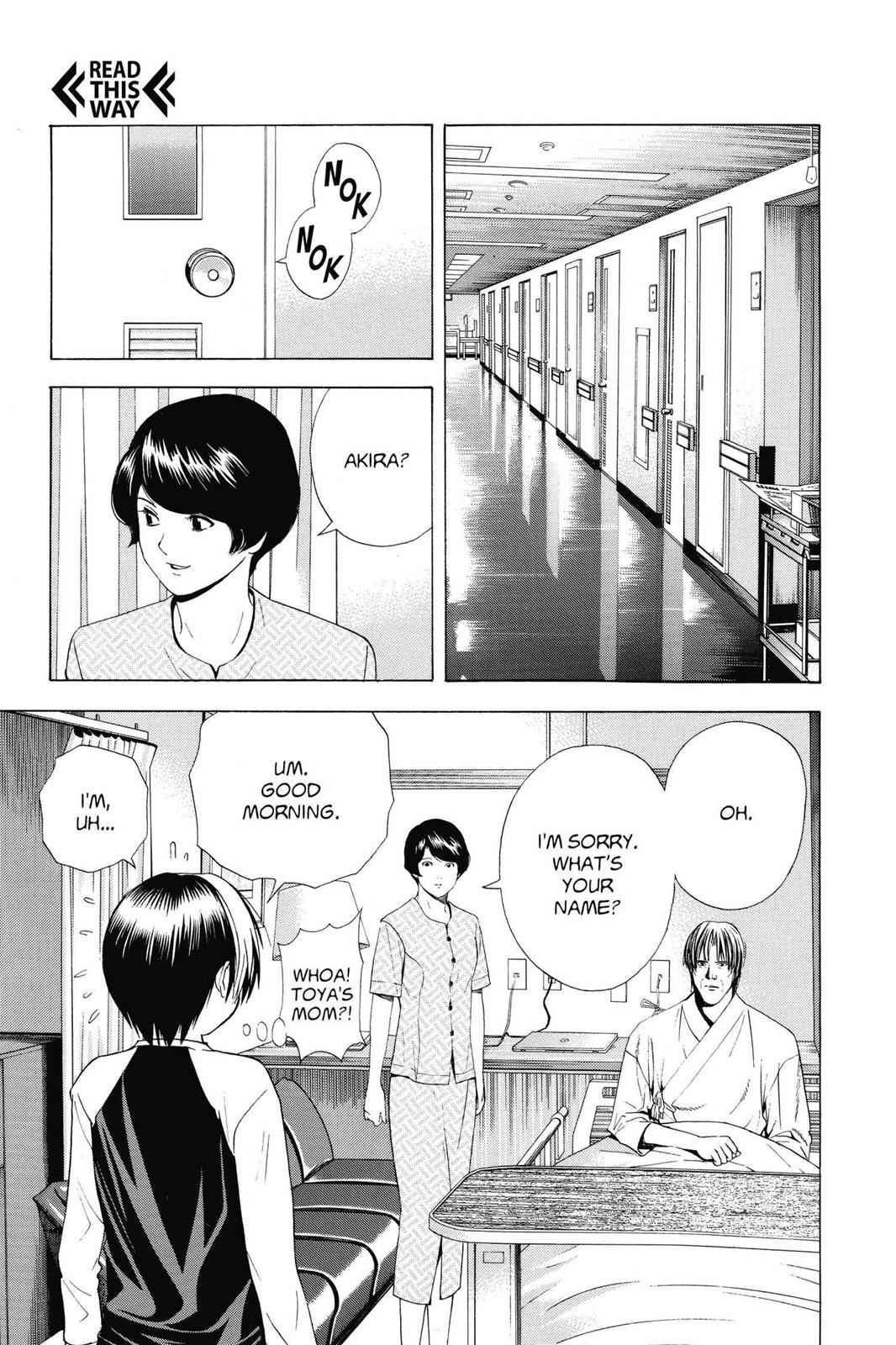 Hikaru no Go Chapter 117 Page 7