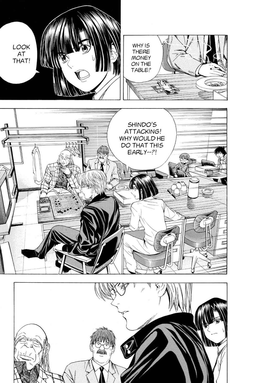 Hikaru no Go Chapter 101 Page 7