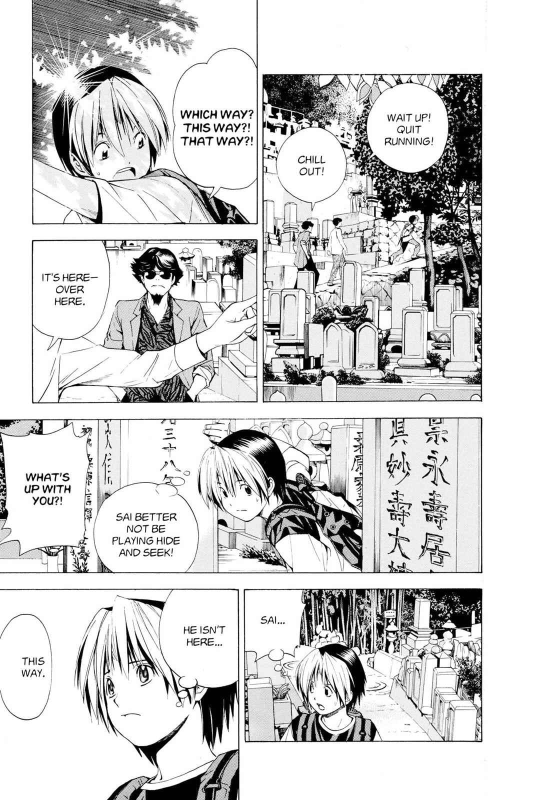 Hikaru no Go Chapter 126 Page 9