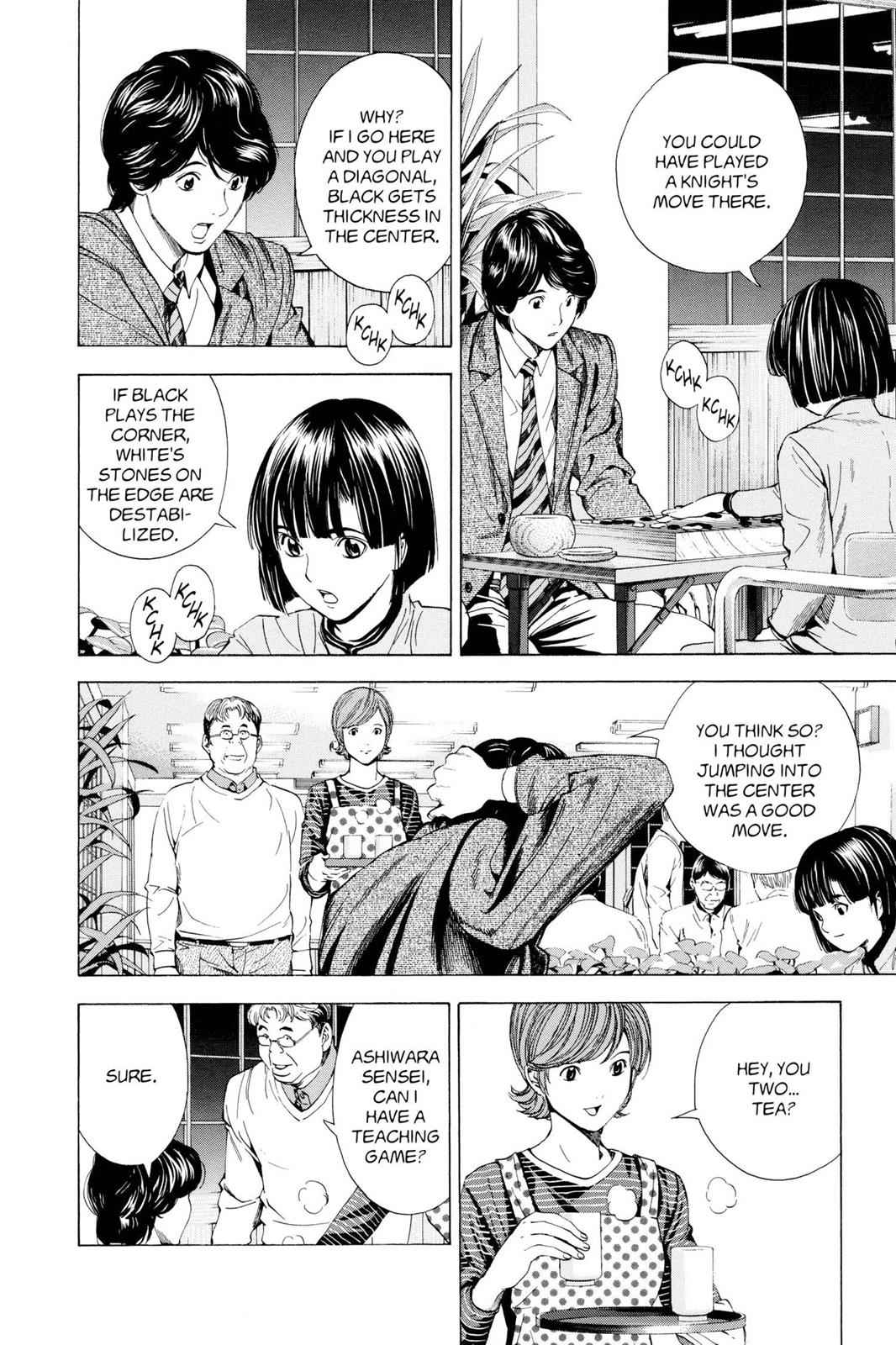 Hikaru no Go Chapter 148.1 Page 11