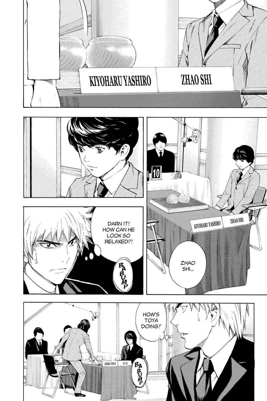 Hikaru no Go Chapter 178 Page 6