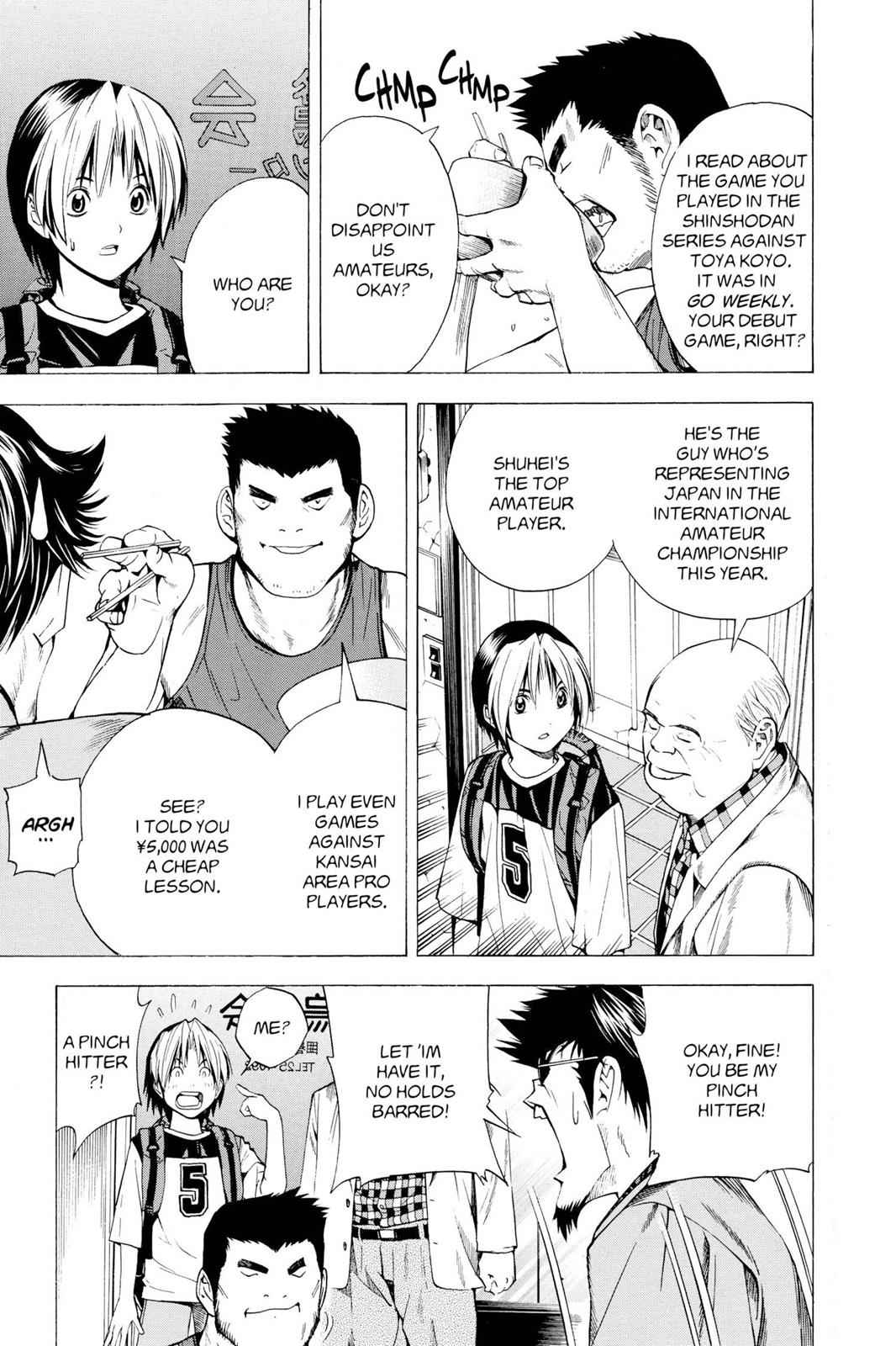 Hikaru no Go Chapter 127 Page 5