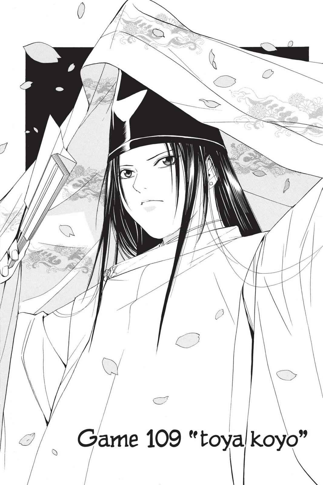 Hikaru no Go Chapter 109 Page 1