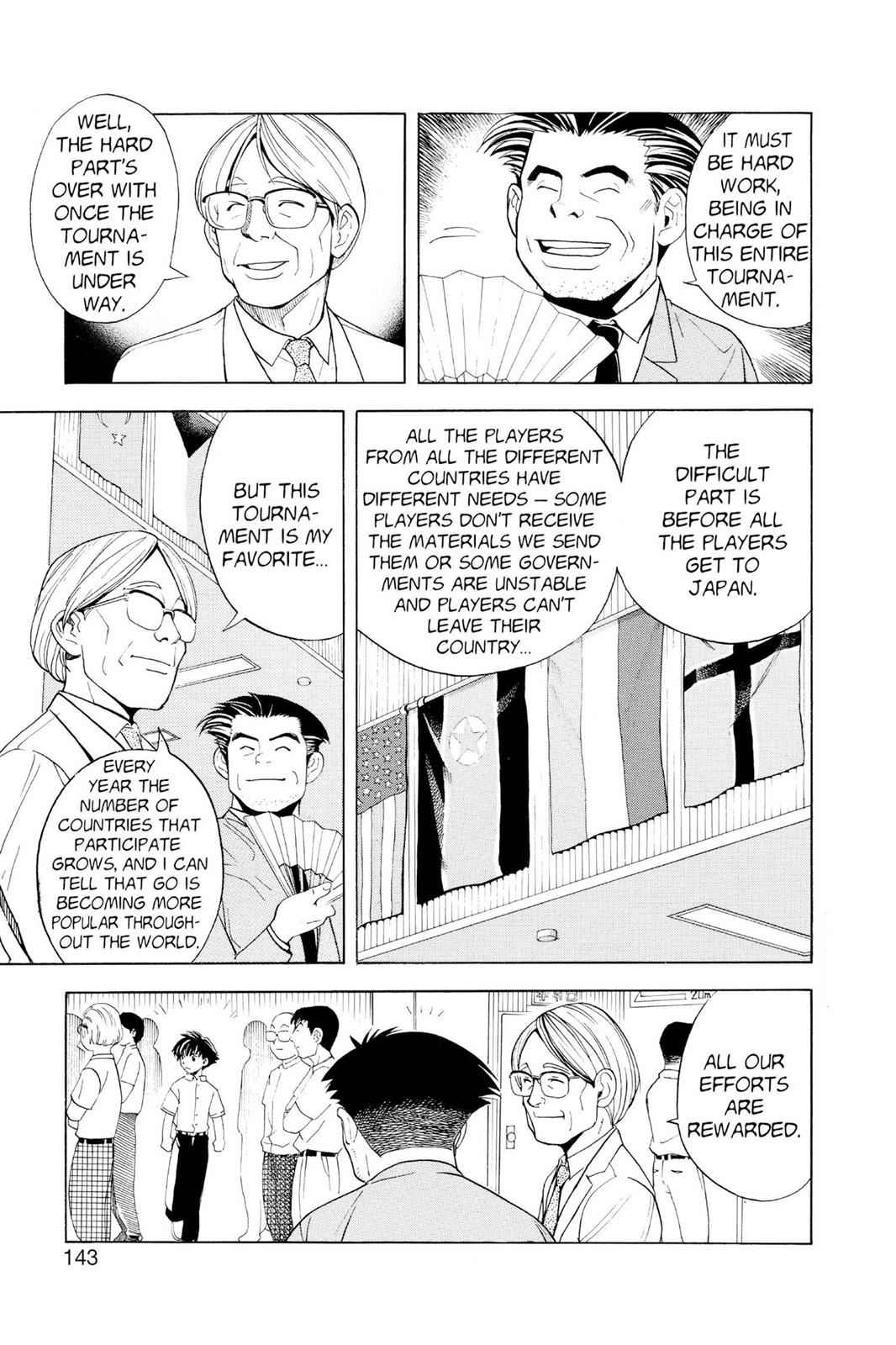 Hikaru no Go Chapter 32 Page 7