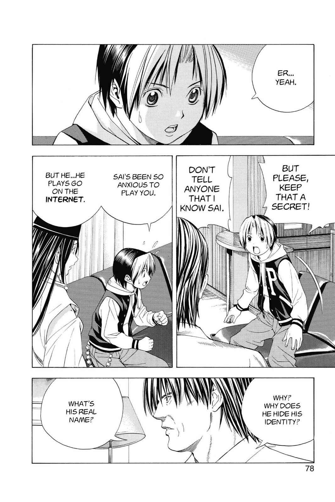 Hikaru no Go Chapter 108 Page 4