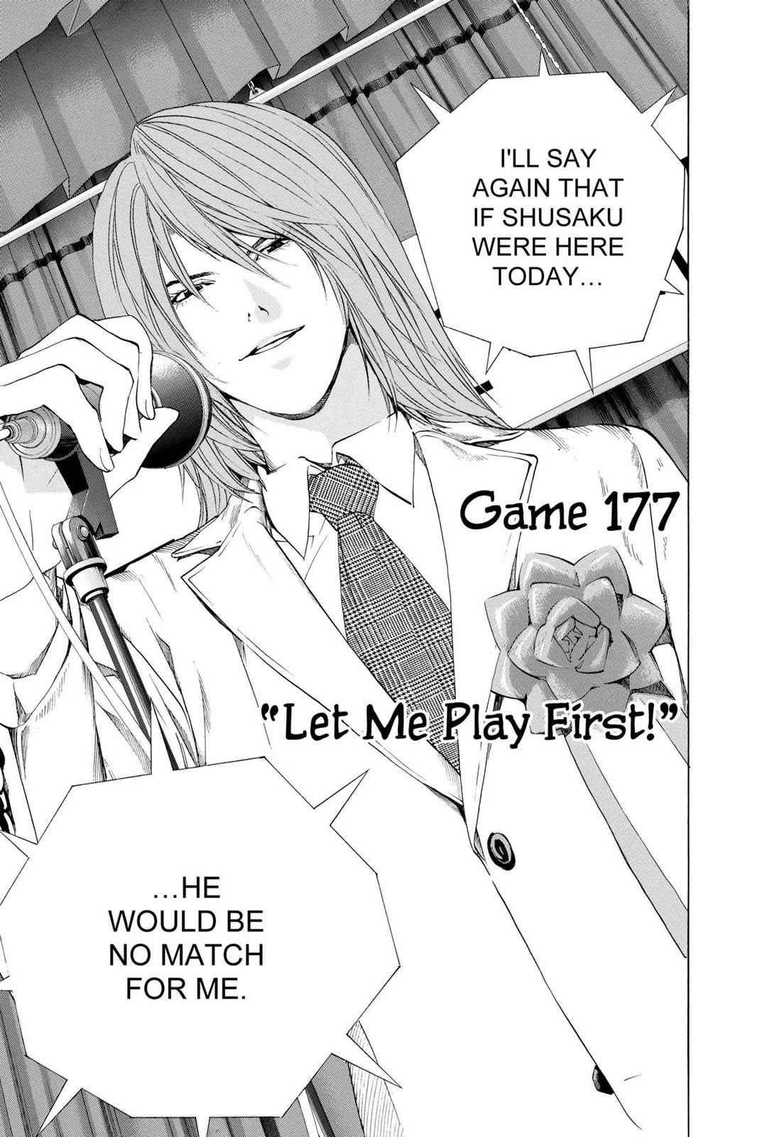 Hikaru no Go Chapter 177 Page 1