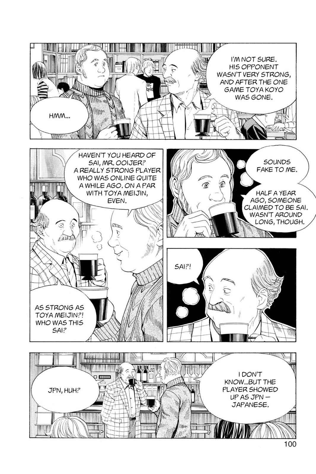 Hikaru no Go Chapter 109 Page 6