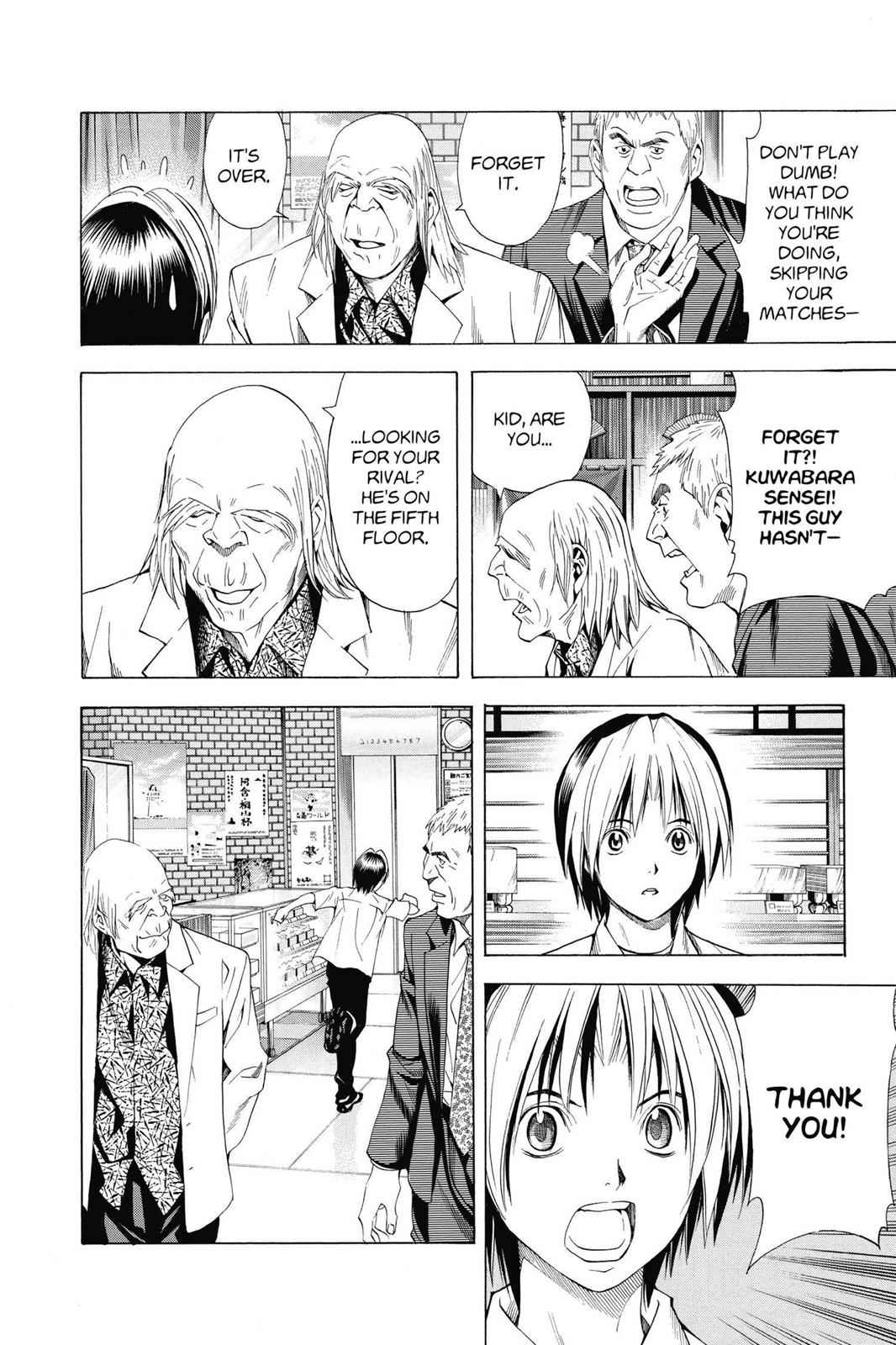 Hikaru no Go Chapter 140 Page 15