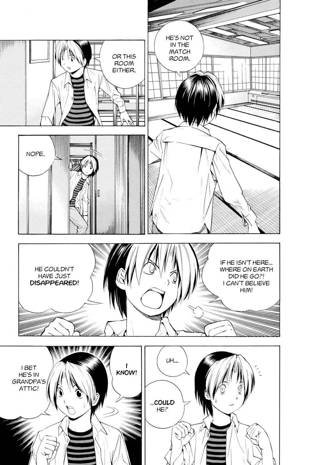 Hikaru no Go Chapter 125 Page 7