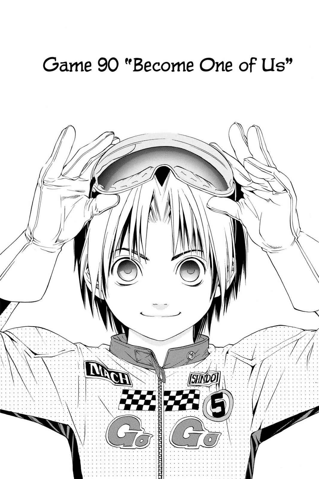 Hikaru no Go Chapter 90 Page 1