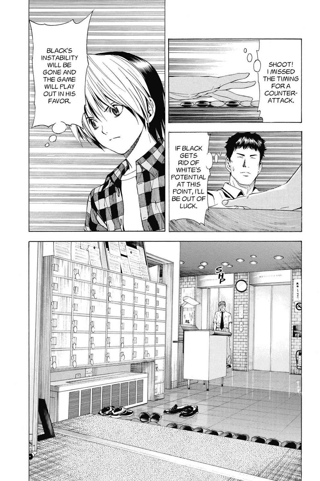 Hikaru no Go Chapter 142 Page 14