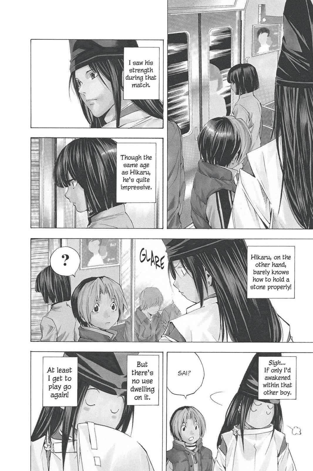 Hikaru no Go Chapter 189.5 Page 4
