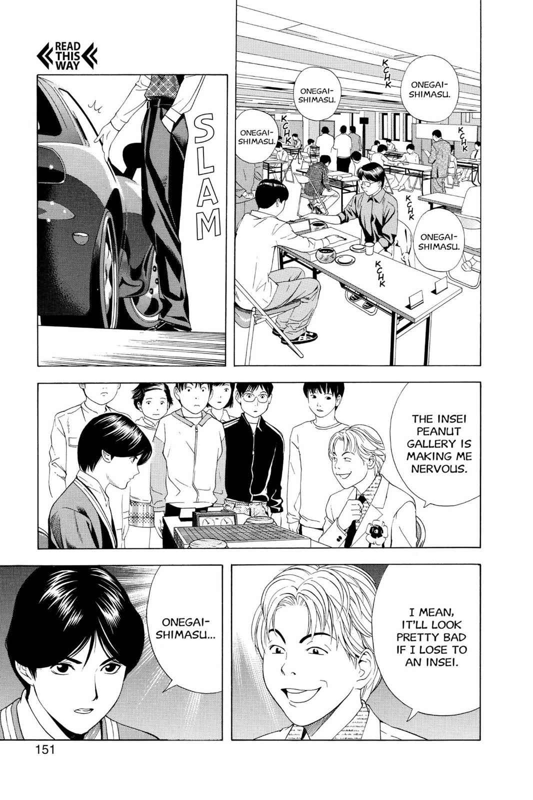 Hikaru no Go Chapter 58 Page 11