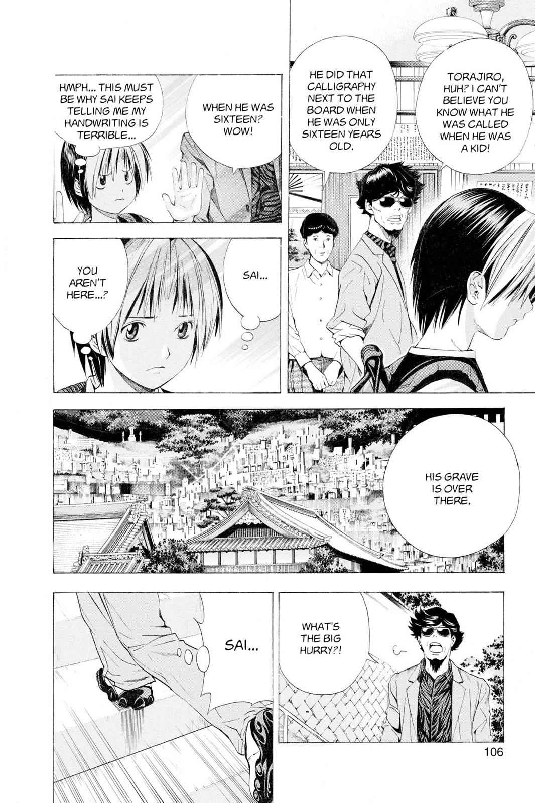 Hikaru no Go Chapter 126 Page 8