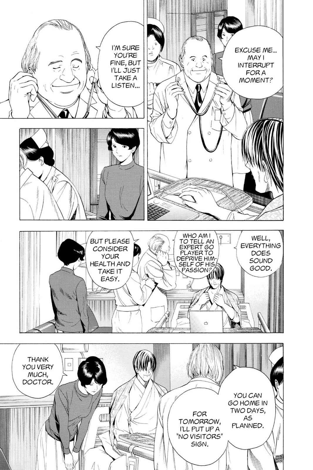 Hikaru no Go Chapter 110 Page 5
