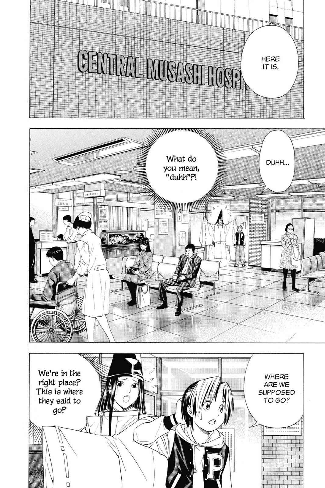 Hikaru no Go Chapter 107 Page 2